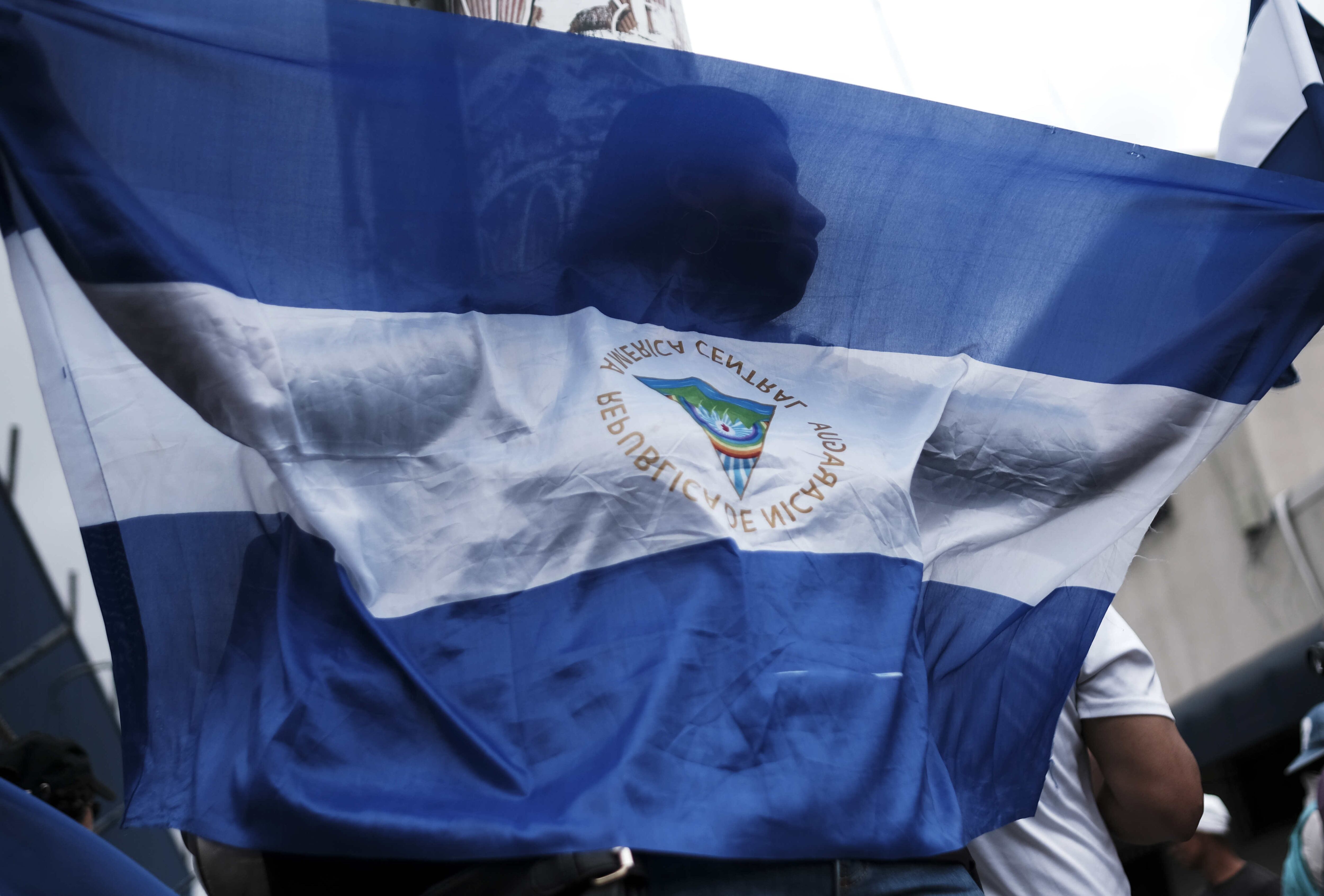 El régimen de Nicaragua canceló otras 15 ONG (EFE/ARCHIVO)
