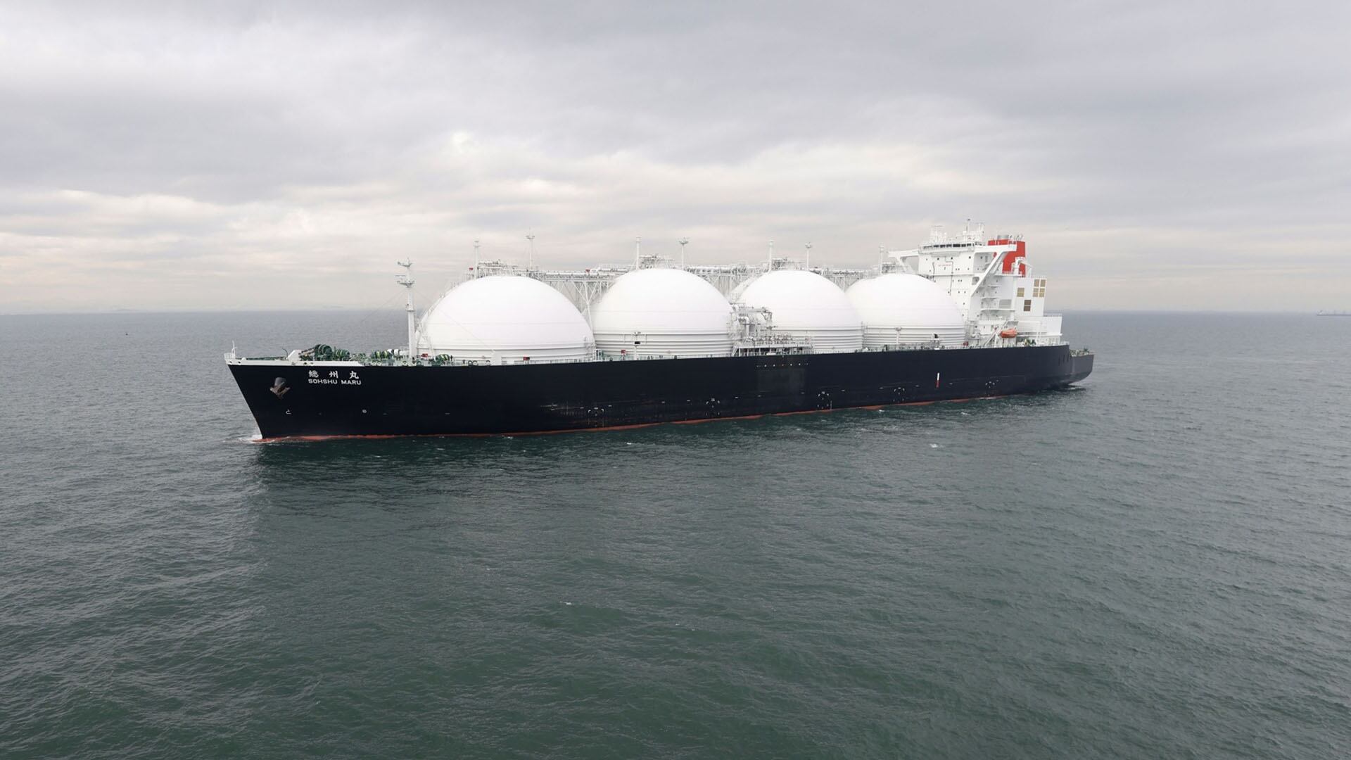 barcos gas gnl