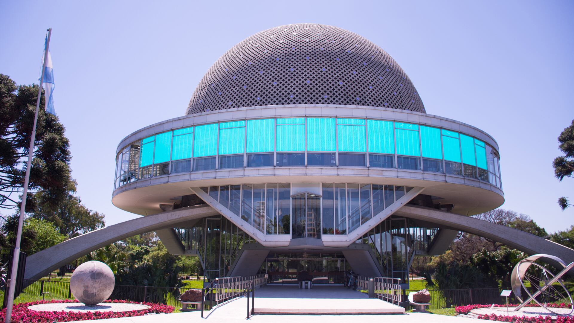 Planetario Ciudad