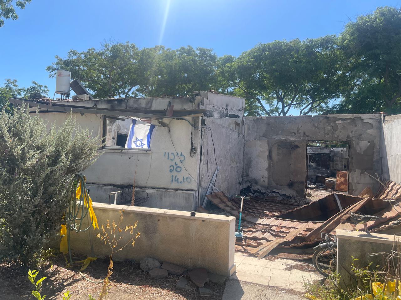 La casa de Abigail Idan en Kfar Aza