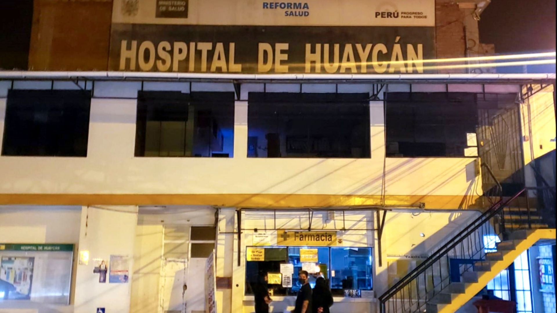 Menor se encuentra grave en el hospital de Huaycán.