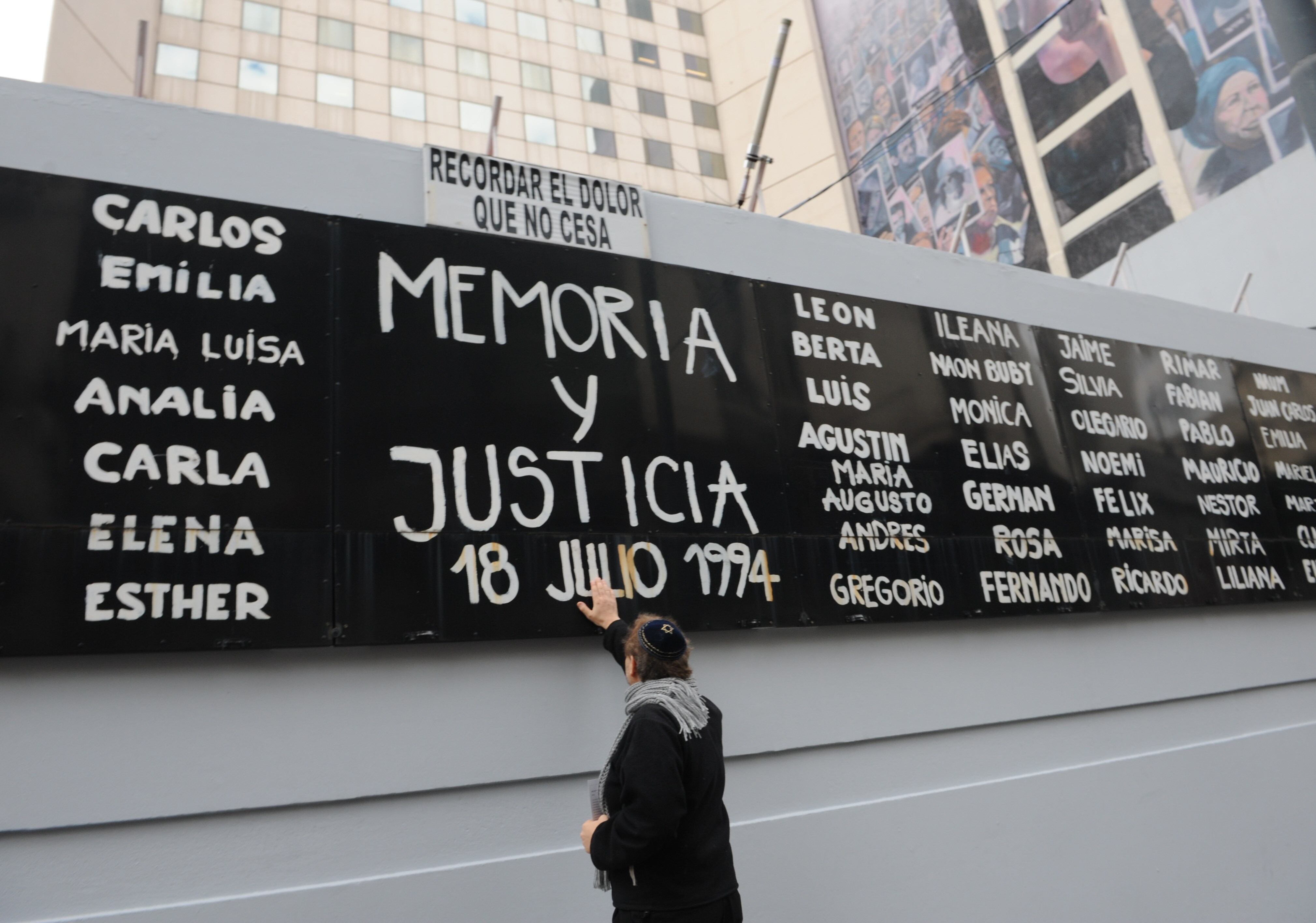 Todos los 18 de julio se homenajea a las víctimas del atentado 