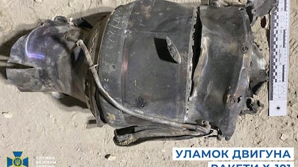 Ucrania reveló las fotos que revelan el tipo de armamento que utilizó Rusia para bombardear el hospital infantil de Kiev