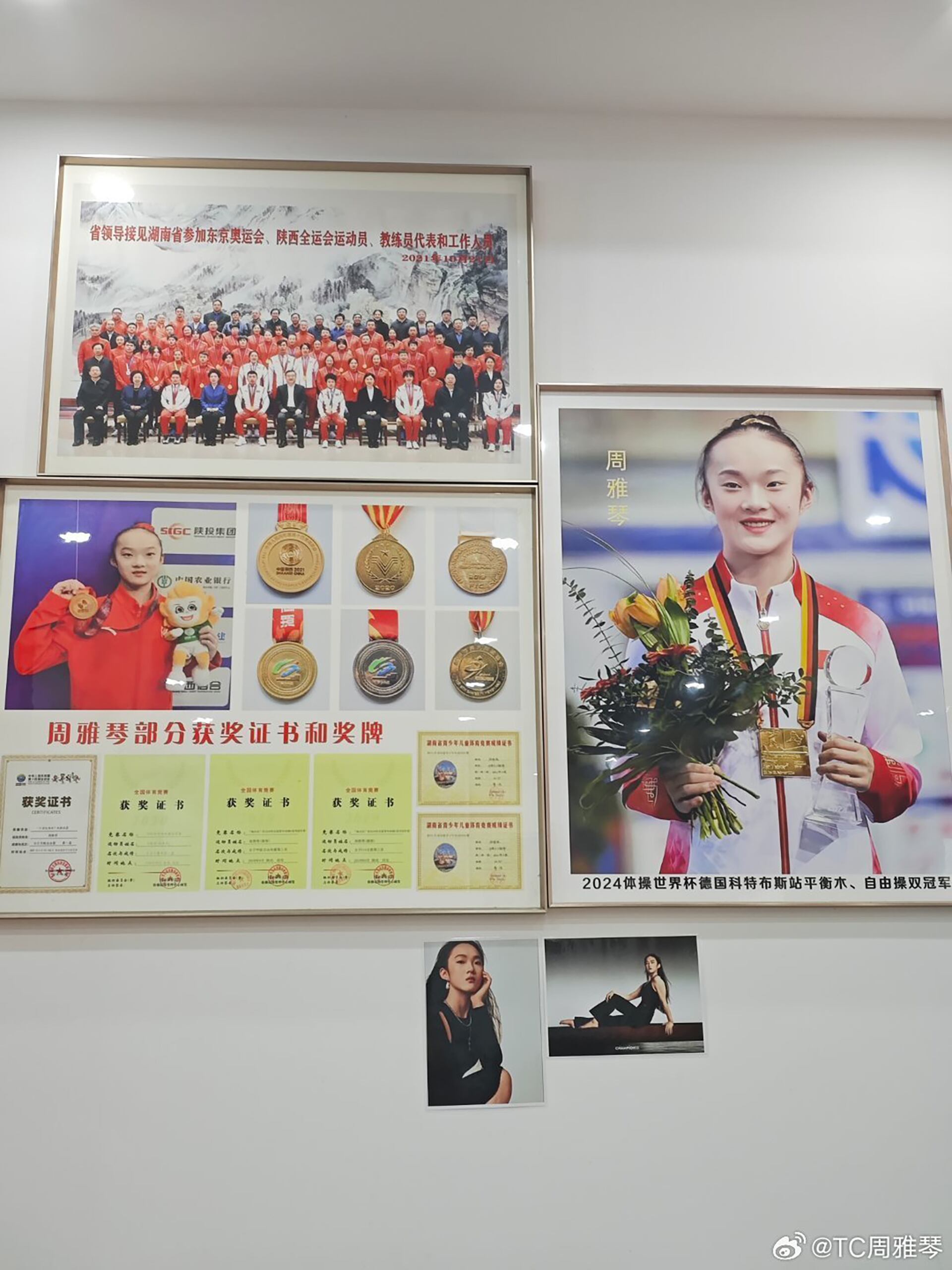 Una gimnasta china volvió de los Juegos Olímpicos a trabajar en el restaurante de su familia