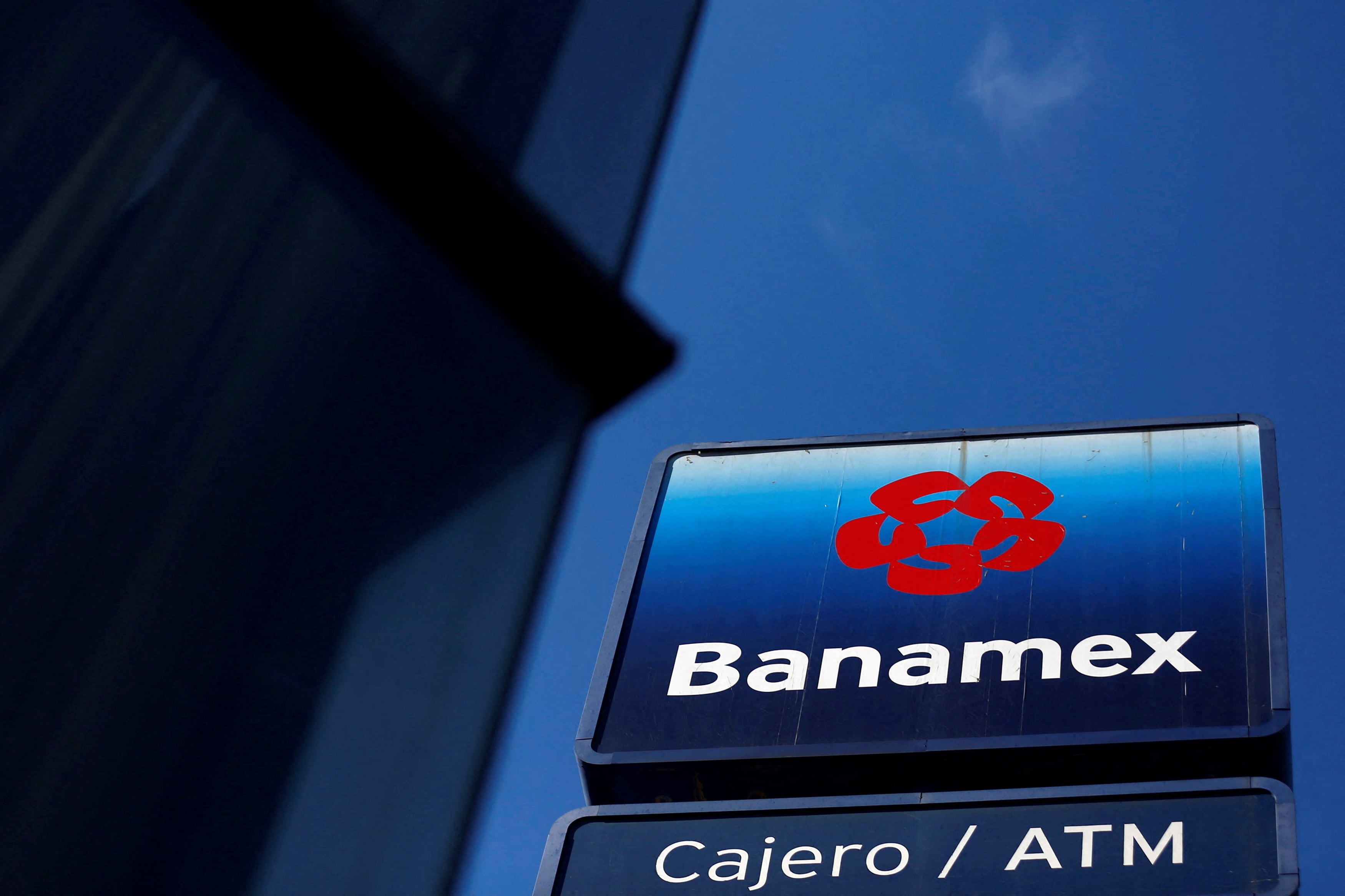 FILE PHOTO: A Banamex bank is seen near its ATMs in Mexico City January 28, 2015. REUTERS/Edgard Garrido/File Photo