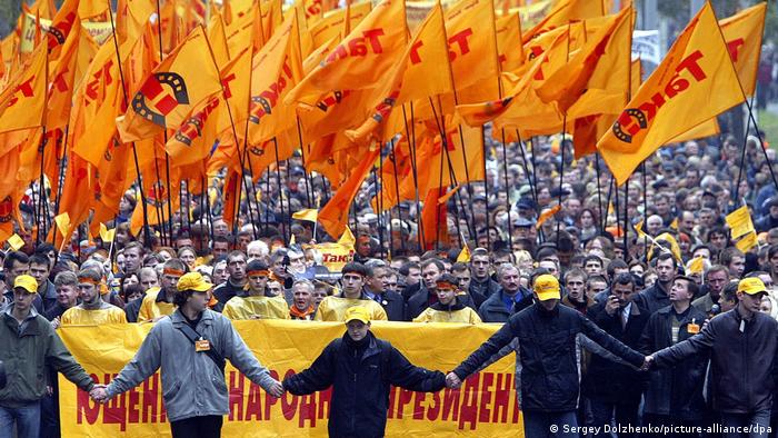 Imagen de la Revolución Naranja de 2004