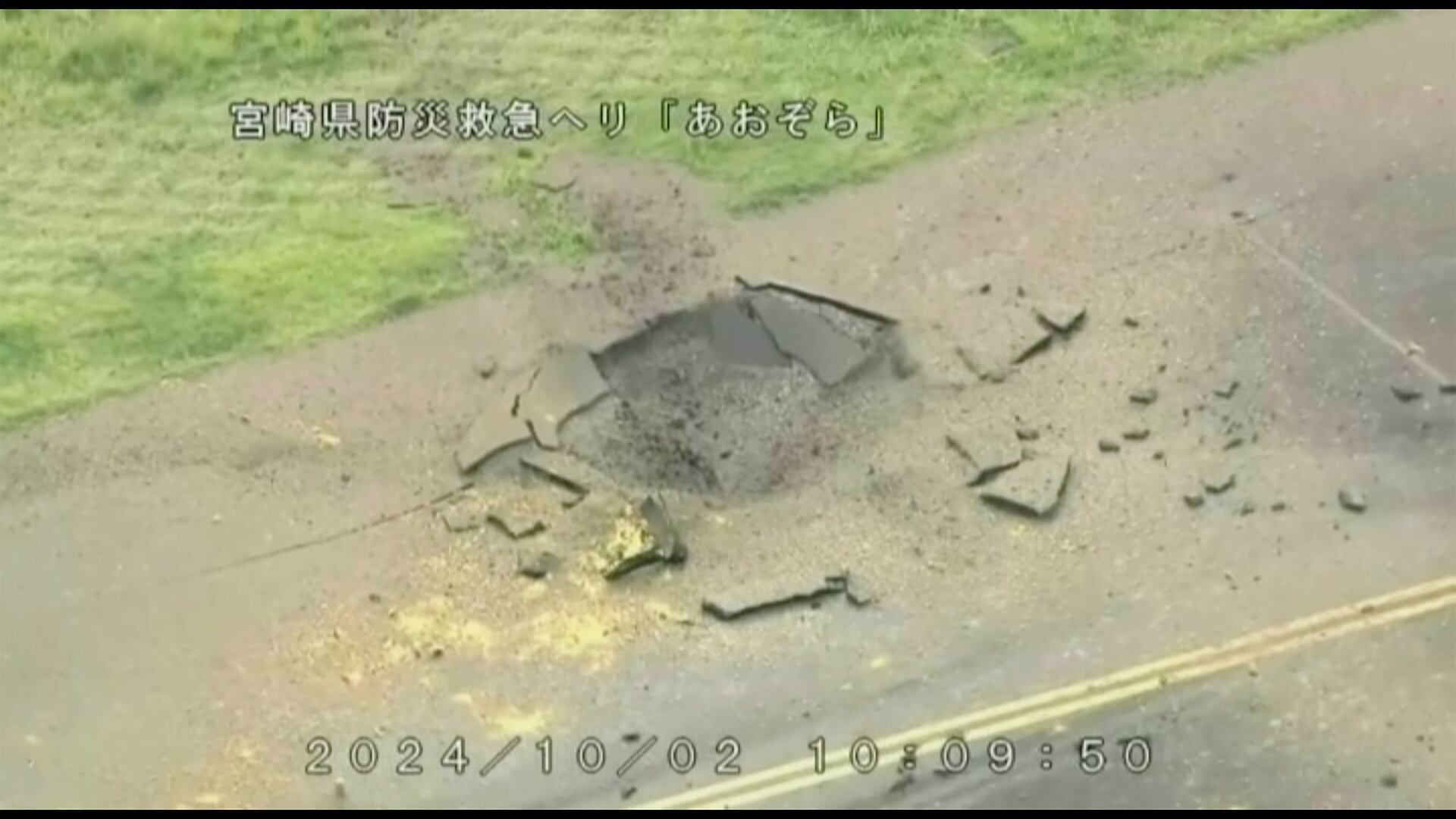 Así quedó la pista del aeropuerto donde estalló la bomba de la Segunda Guerra Mundial poco después de un despegue