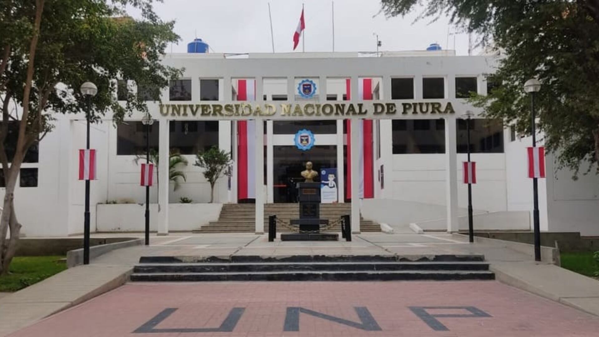 Universidad Nacional de Piura. (Foto referencial)