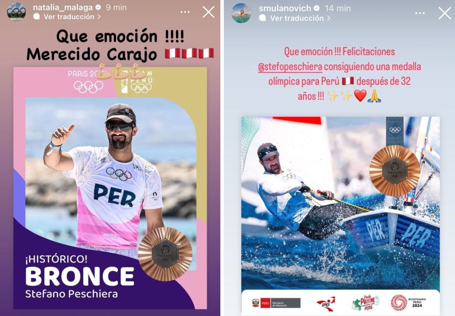 Las reacciones de Natalia Málaga y Sofía Mulánovich tras la medalla de bronce de Stefano Peschiera.