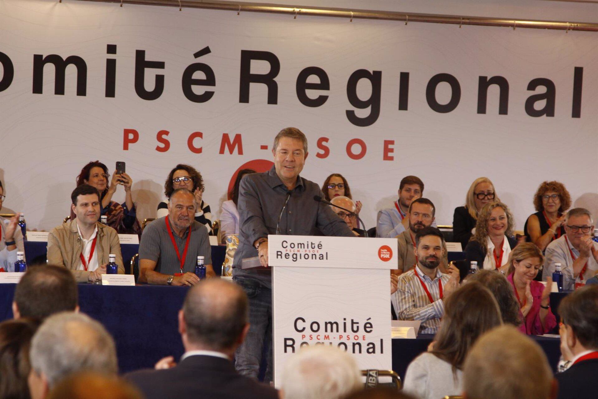 PSOE C-LM celebrará el 18 y 19 de enero su Congreso Regional: 