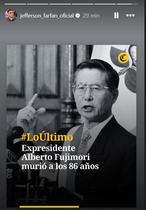 Jefferson Farfán también reaccionó a la muerte de Alberto Fujimori.