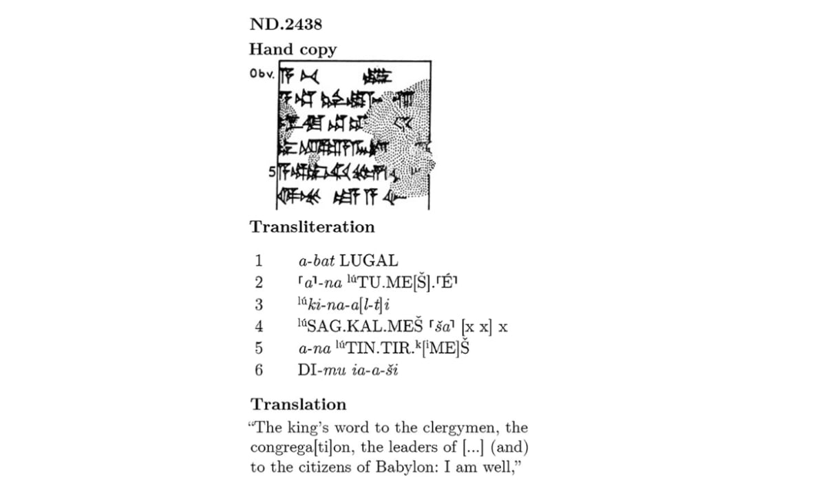 El modelo de IA traduce con alta precisión los textos oficiales. (PNAS Nexus)