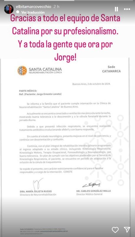 Nuevo parte médico de Jorge Lanata (Instagram)